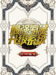 我来自北京电影