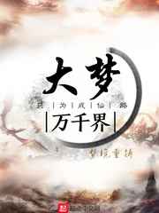 耳根小说全集