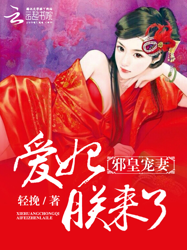 18岁禁止网站