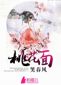 番茄视频破解版