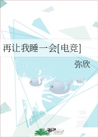 老汉瓜棚玩两个偷瓜女