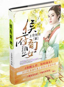 刑讯室女烈奶天电刑