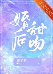 夜夜躁日日躁狠狠久久