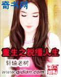 诱他深入by在吃鸡排