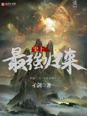 新金瓶梅高清在线