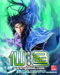 插小姨