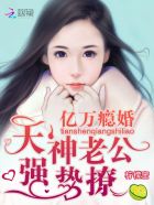 欧美人禽杂交狂配免费看