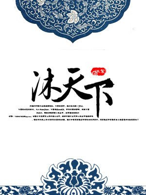 被抛弃的人电影免费观看完整版