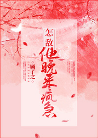 父女情深之陈志杨父女