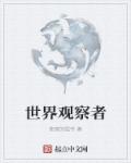www.123456hd.com.cn