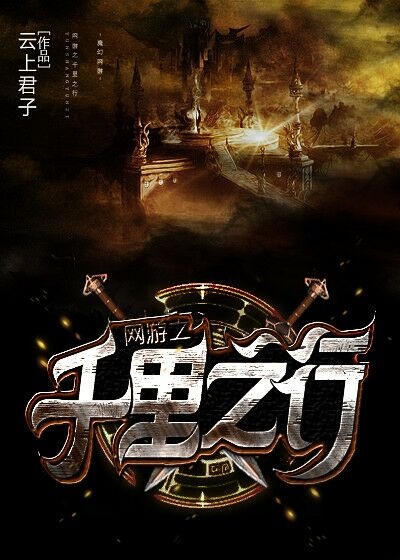 下海下载