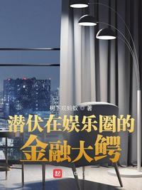 黑手哥原版视频