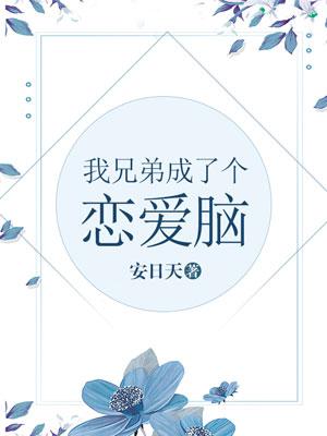 法国啄木鸟电影网站