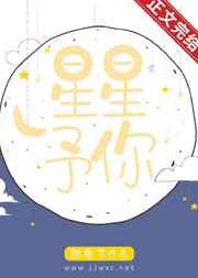 亚洲色图3p