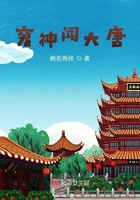复仇者联盟动画