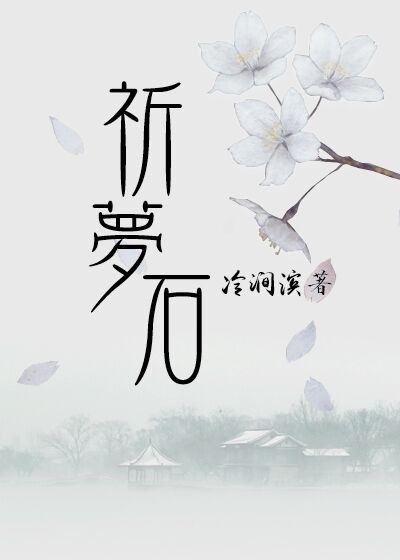 数鸭子儿歌视频