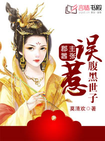 chinaoldman老汉同性456tube