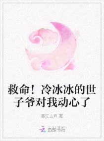 请自带纸巾飞机图