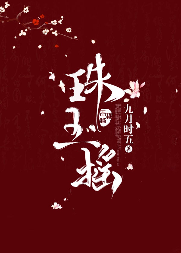 亚洲日韩图片专区第1页