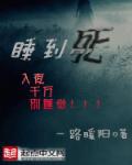 我的冰山未婚妻