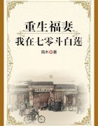 4080新影视