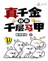 吾爱淘