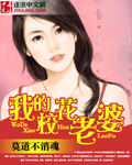 神医赘婿漫画免费阅读