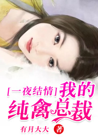 世界末日 电影
