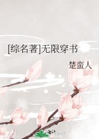 海外华人免费视频