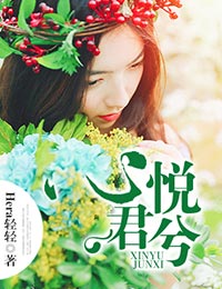 好趣网2024套高清网络电视直播