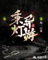 快播五月天