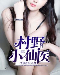 窈窕绅士在线观看