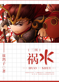 相泽南作品
