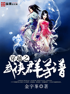 都市奇缘全文无删3000