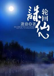 风筝电视剧