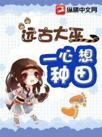 不安于室by卡比丘