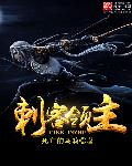 二宫沙树