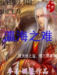 更衣人偶坠入爱河在线观看第一季