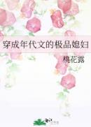 国产全黄a一级毛片视…