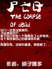30cm契约韩国漫画免费