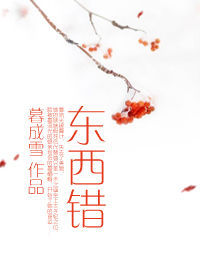 1069男同志