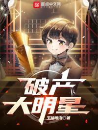 强行挺进朋友漂亮的娇妻