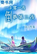 樱通信