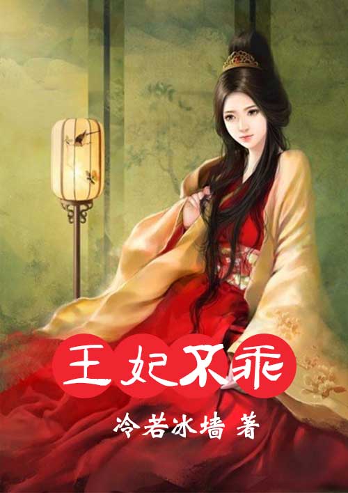 女性性功能视频 完整