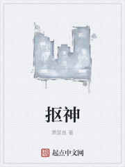 冤罪动漫未删减版在线观看
