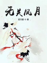 JAPONENSIS19-21
