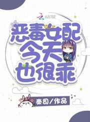 色久视频