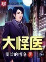 星星动漫