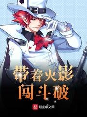 叶玉卿电影完整版