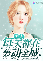欲海双艳手机在线播放